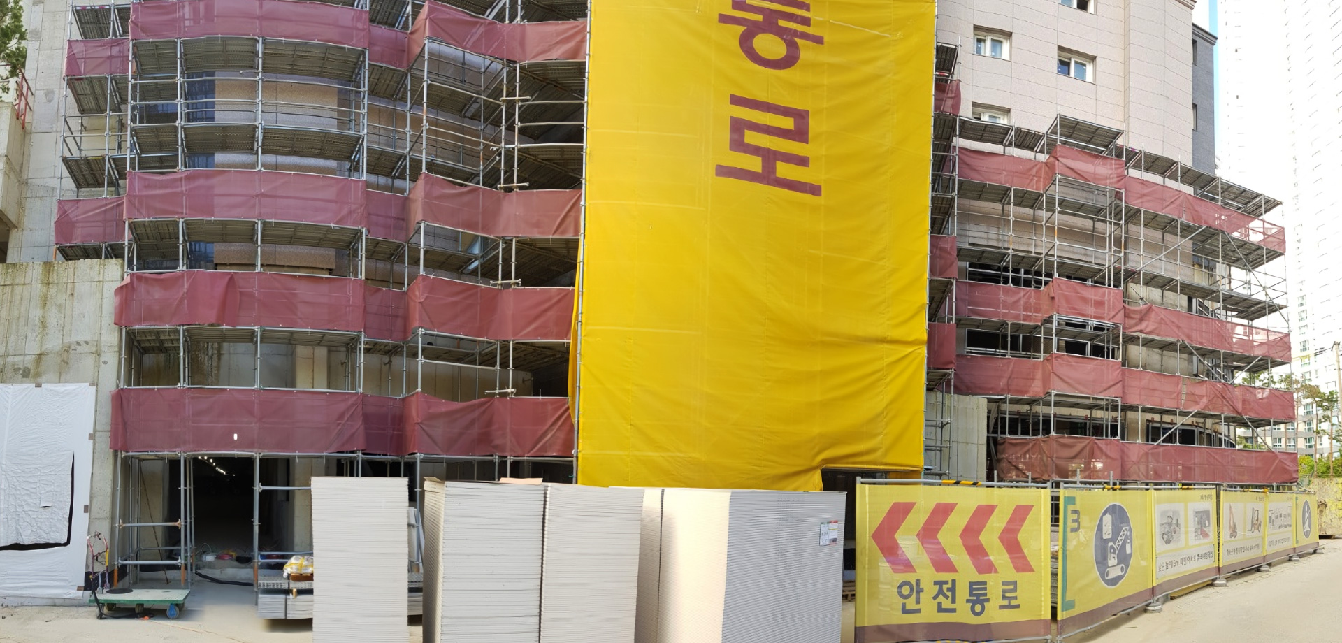 미래를 대비하는 안전 관리와
혁신적인 예방 시스템